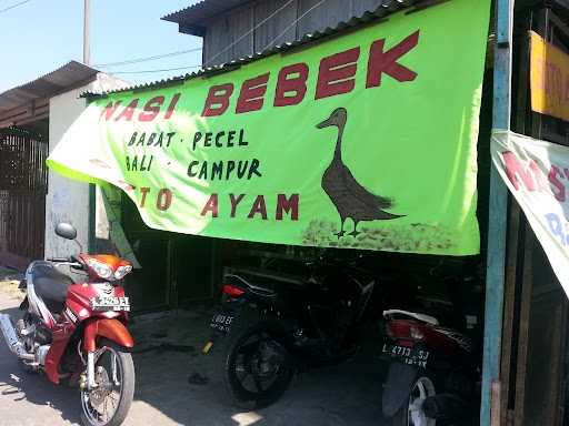 Bu Wahyu 3