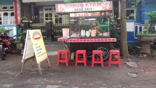 Bubur Ayam Bang Zain 10