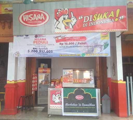 Hisana Fried Chicken 8