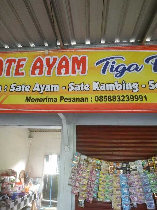 Sate Ayam Tiga Putra 3