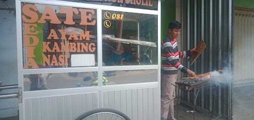 Warung Sate Ayam Cak Nur Cholil 4