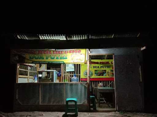 Warung Pecel Lele Dua Putri 1