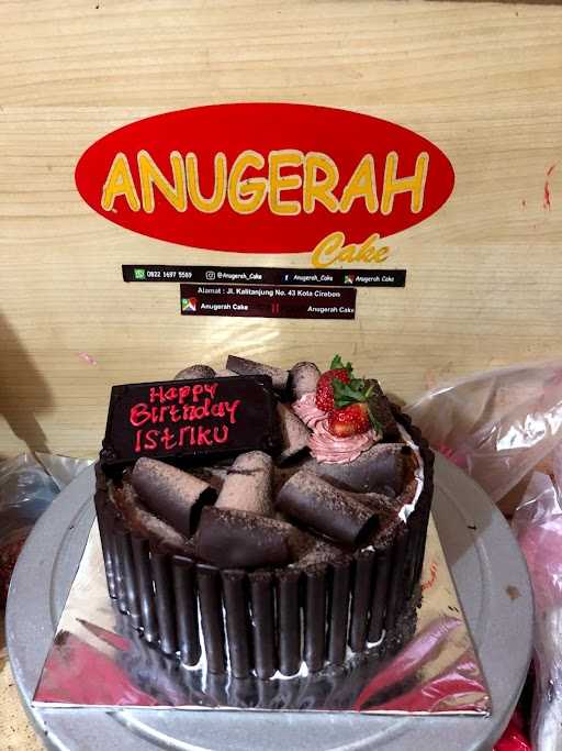 Anugerah Cake 3