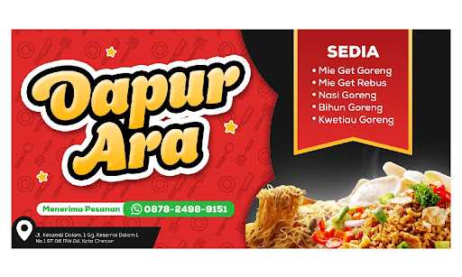 Dapur Ara 9