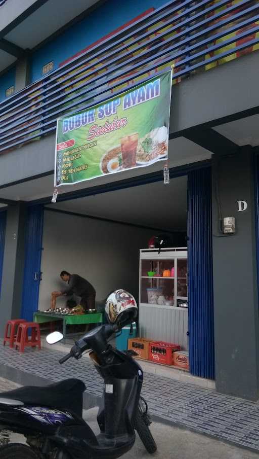 Bubur Sadulur 3