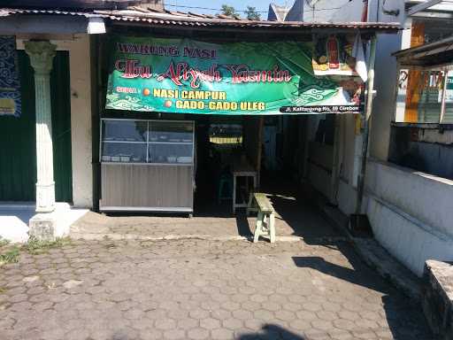 Warung Nasi Ibu Aliyah Yasmin 7