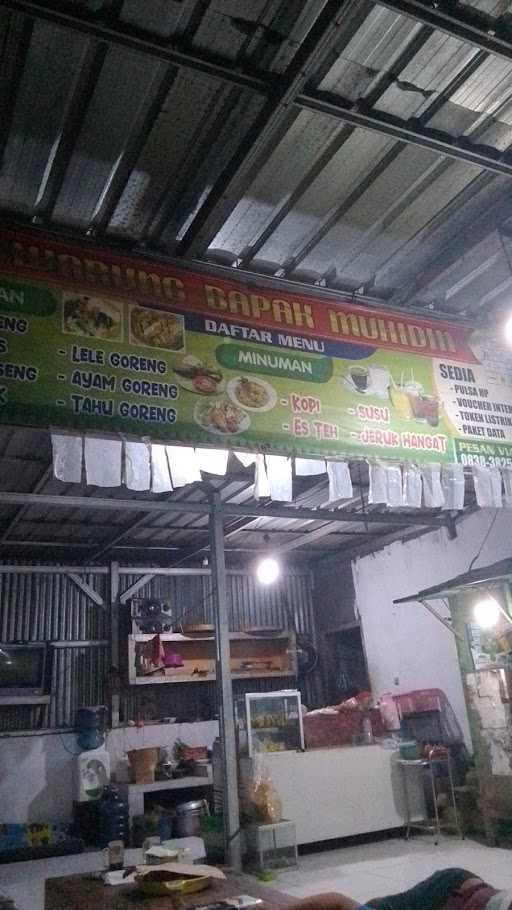 Warung Nasi Goreng Elang Bapak Muhidin 4