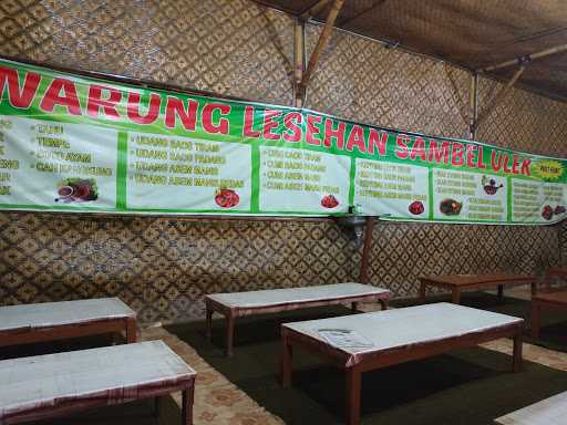 Warung Makan Sambel Ulek - Ketanggungan 3