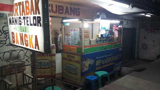 Martabak Kubang System 2