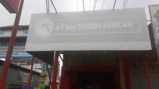 Ayam Bersih Berkah Randu Sari 4