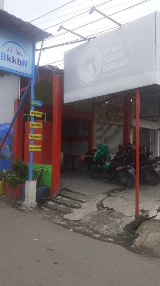 Ayam Bersih Berkah Randu Sari 5