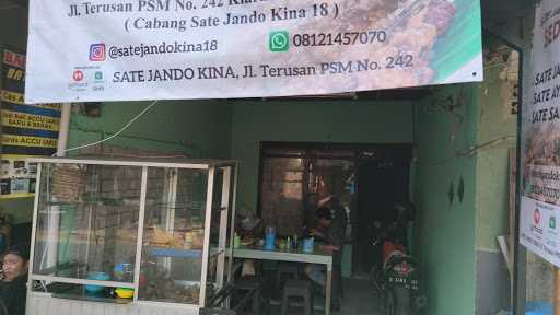 Sate Jando Kina Psm 8