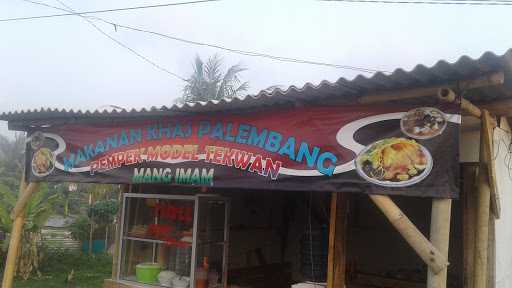 Pempek Mang Imam 2