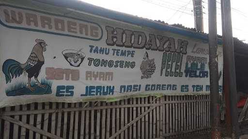 Warung Pecel Lele Lamongan 2