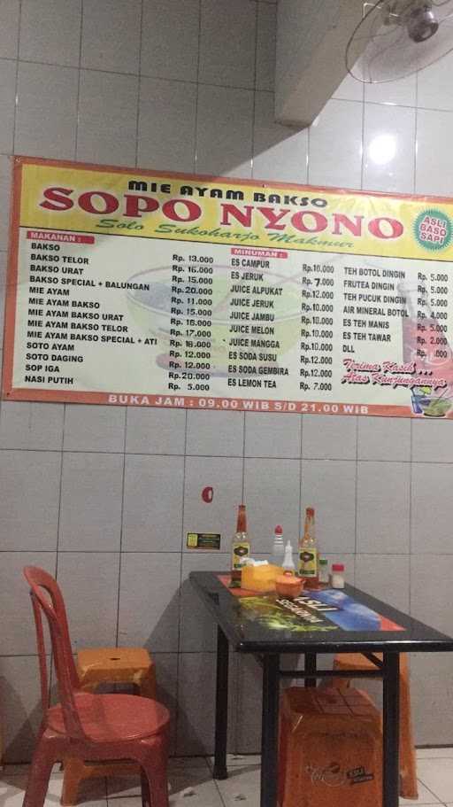 Bakso Soponyono Curug 4