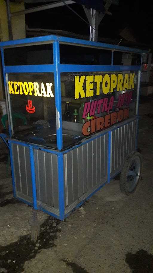 Ketoprak-Putra Jaya Cirebon 2