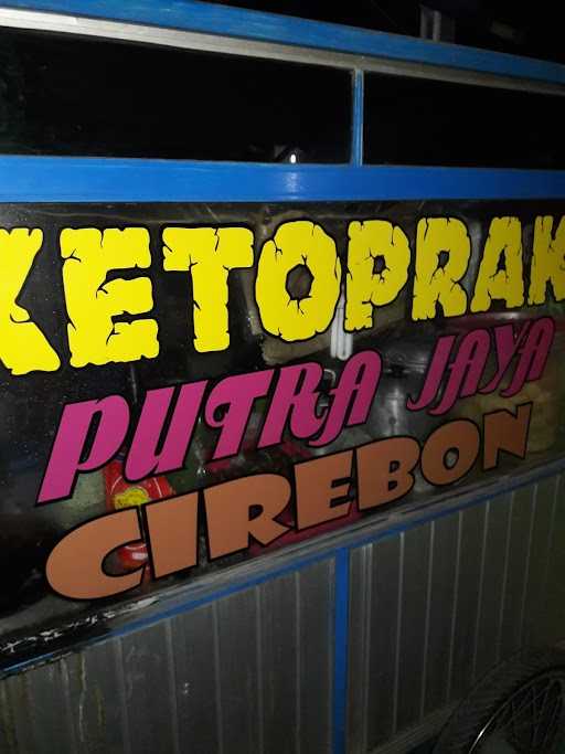 Ketoprak-Putra Jaya Cirebon 3