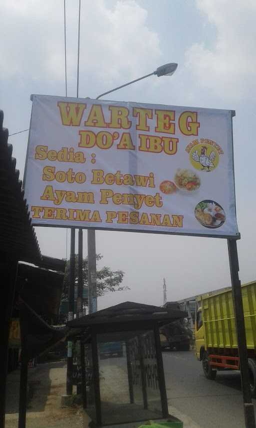 Warteg Do'A Ibu 3