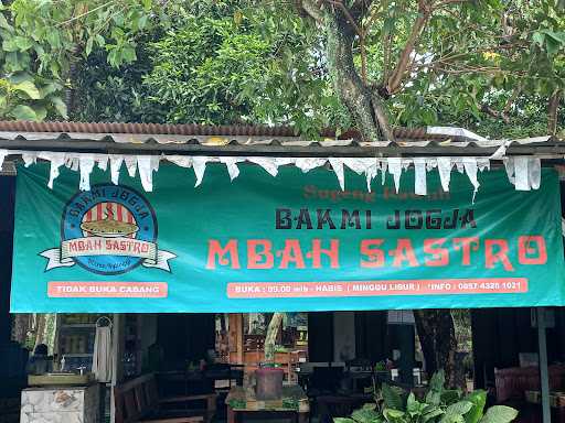 Warung Bakmi Jogja Omah Sawah 7