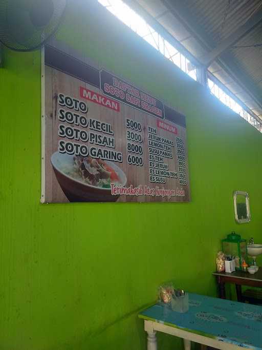 Soto Sragen 5