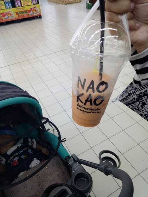 Nao Kao Thai Tea Drink 1