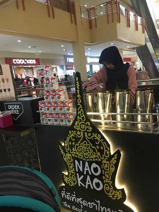 Nao Kao Thai Tea Drink 4