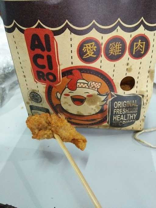 Aiciro Taiwan Street Snacks 3