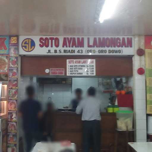 Soto Ayam Lamongan + Soto Daging Madura Bapak Sujanto 4