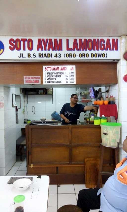 Soto Ayam Lamongan + Soto Daging Madura Bapak Sujanto 5