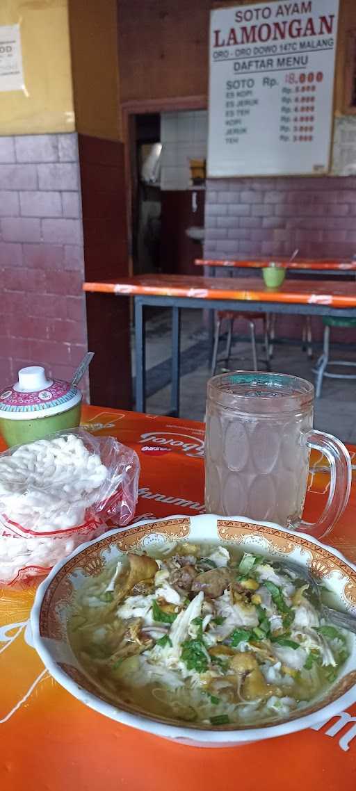 Warung Soto Ayam Oro-Oro Dowo 1