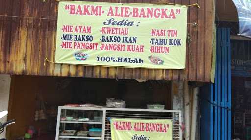 Bakmi Alie Bangka 1