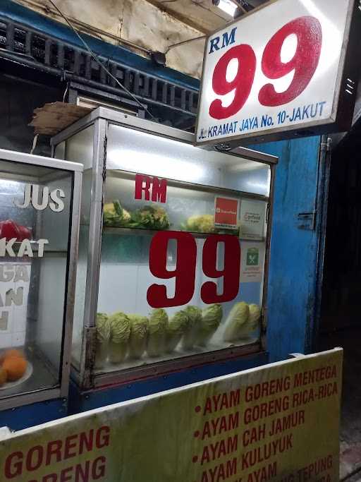 Bakmie 99 5