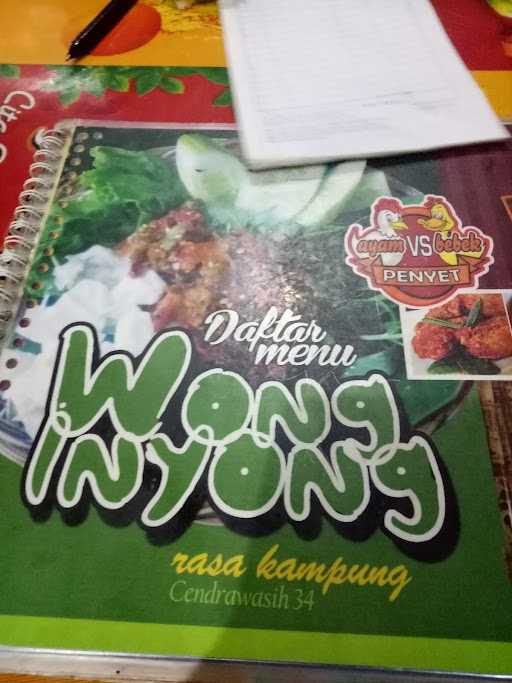 Lesehan Wong Inyong(Ayam Vs Bebek Penyet) 9