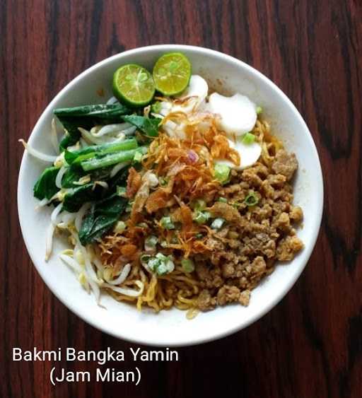 Bakmi Bangka Pu Thien 8