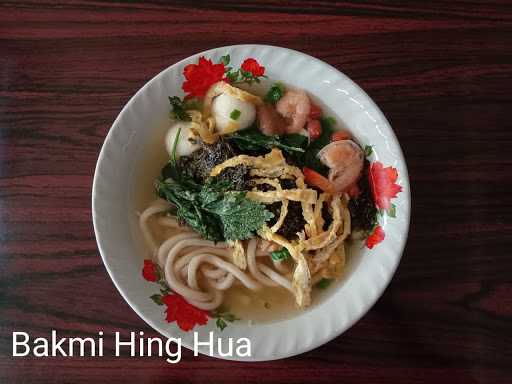 Bakmi Bangka Pu Thien 3