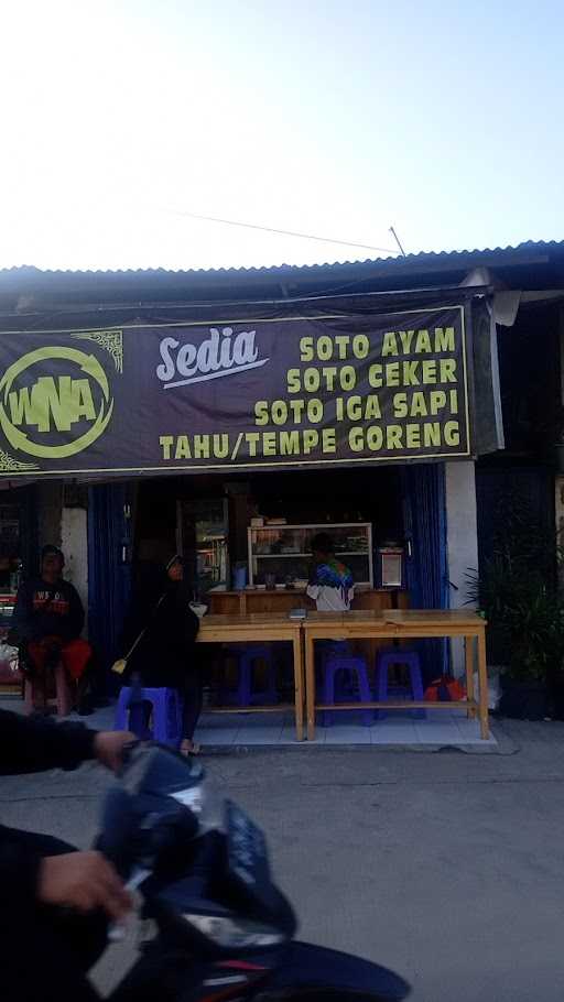 Warung Nasi Ami 1