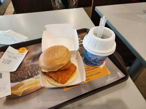 Mcdonald'S - Kediri Mall 5