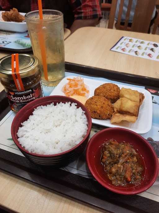 Yoshinoya Kediri Town Square 5