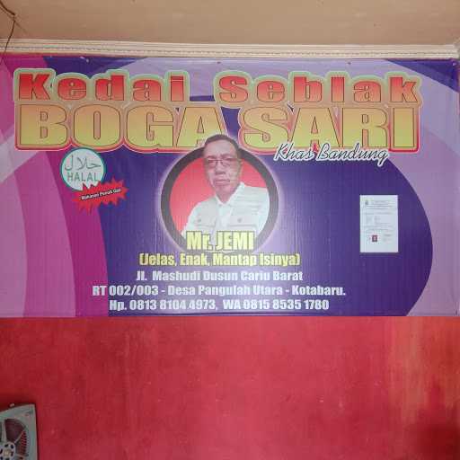 Kedai Seblak Boga Sari Mr Jemi 8