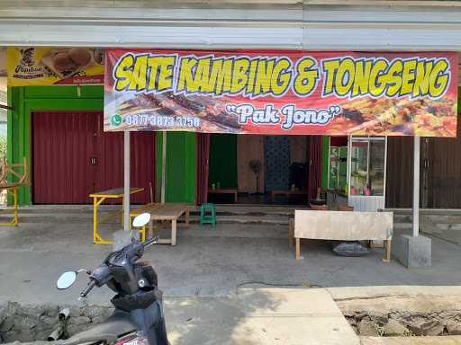 Sate Kambing Dan Tongseng Pak Jono 8