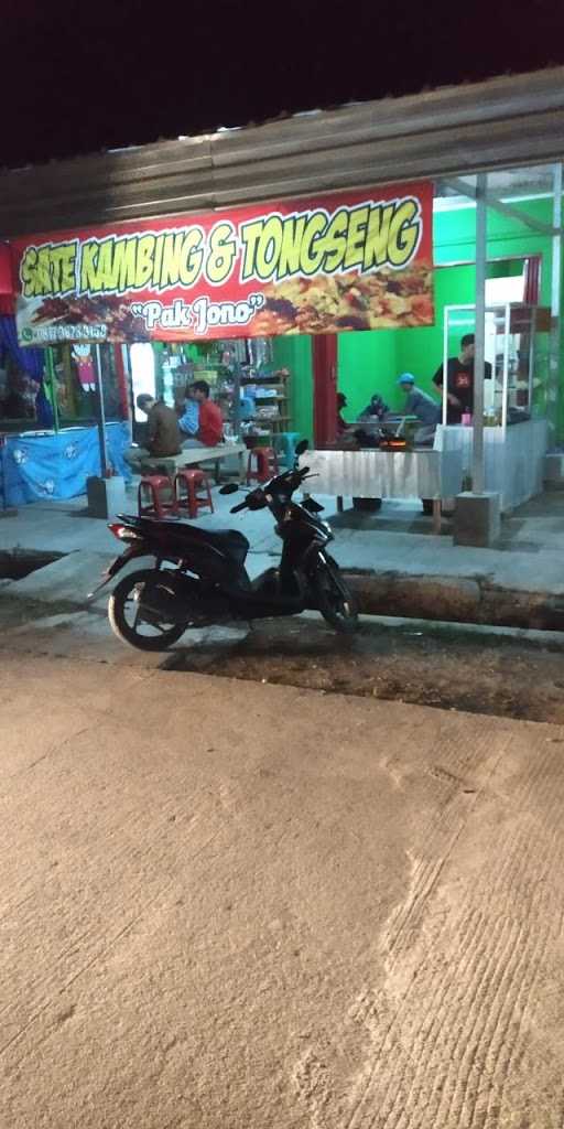 Sate Kambing Dan Tongseng Pak Jono 9