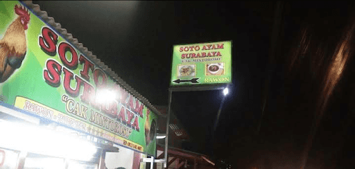 Soto Ayam Surabaya Cak Mintoroso 4