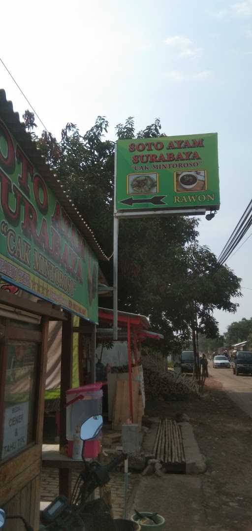 Soto Ayam Surabaya Cak Mintoroso 3