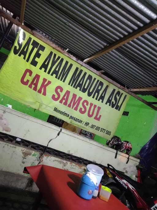 Sate Ayam Madura Cak Samsul(ꦱꦠꦄꦪꦩꦩꦣꦫꦕꦏꦱꦩꦱꦭ) 1