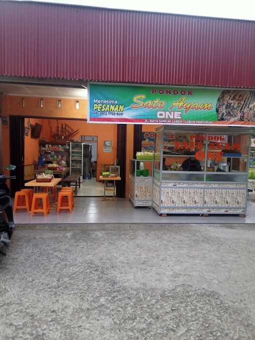 Pondok Sate Ayam One 10