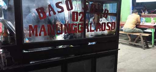 Baso Solo Manunggal Roso 4