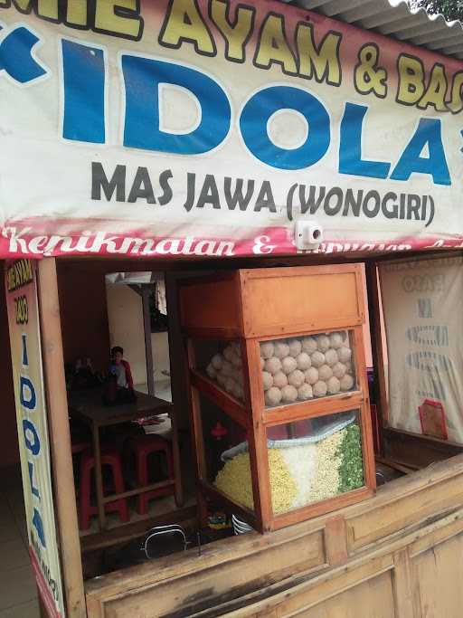 Pondok Bakso Idola 3