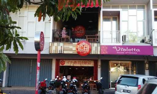 Sushi Ichi Restaurant 2