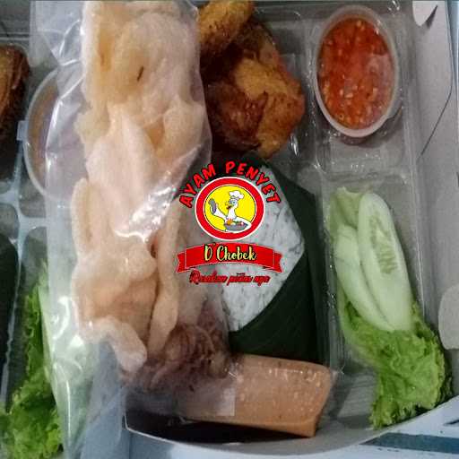 Ayam Penyet D'Cobek 9