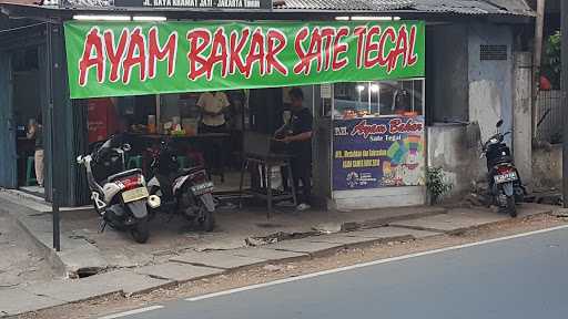 Sate Tegal & Ayam Bakar 2